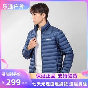 探路者羽绒衣男2022秋冬新款 鸭绒羽绒服TADDBK91857 保暖轻薄短款