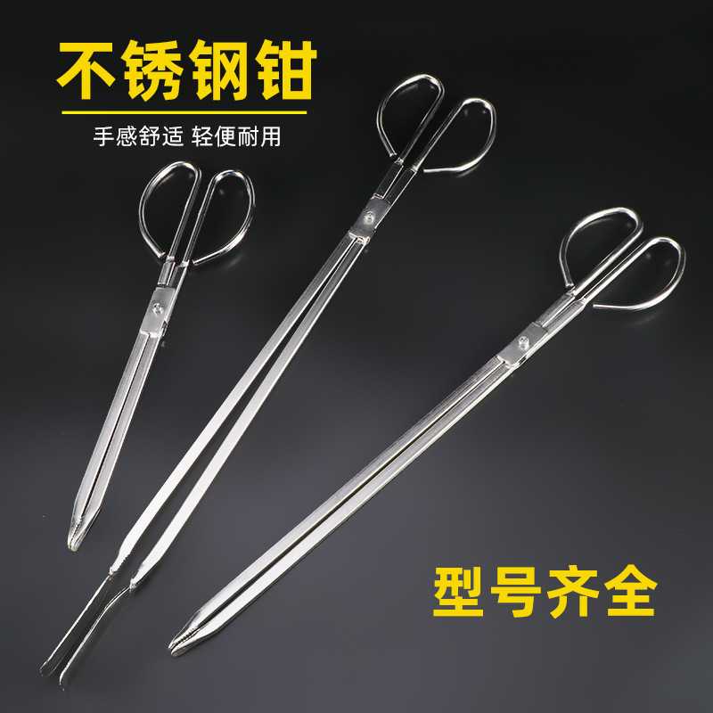 不锈钢火钳家用露营垃圾袋夹