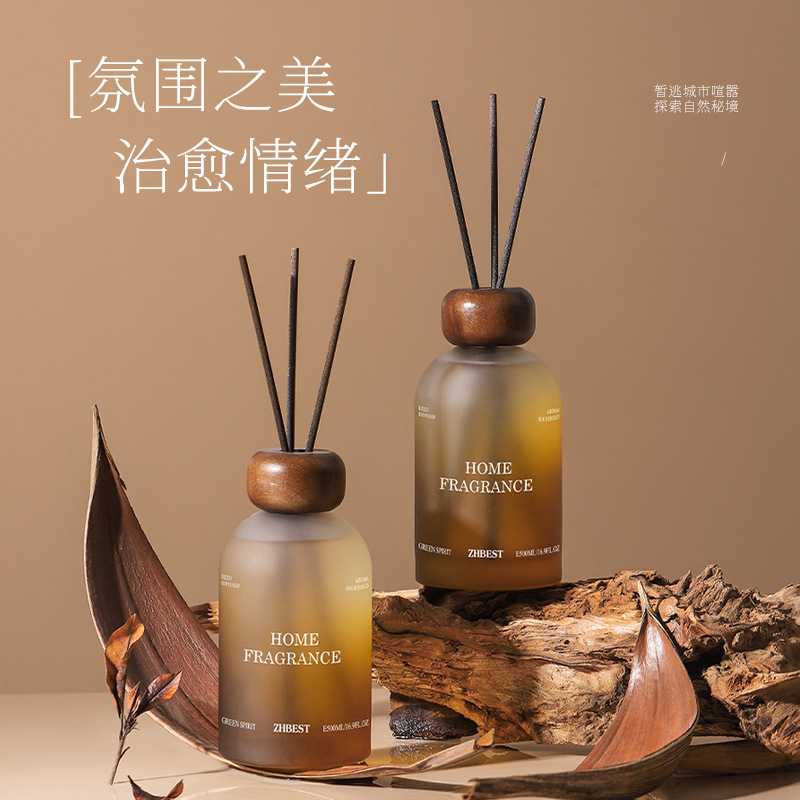 持久扩香清新空气无火精油香薰