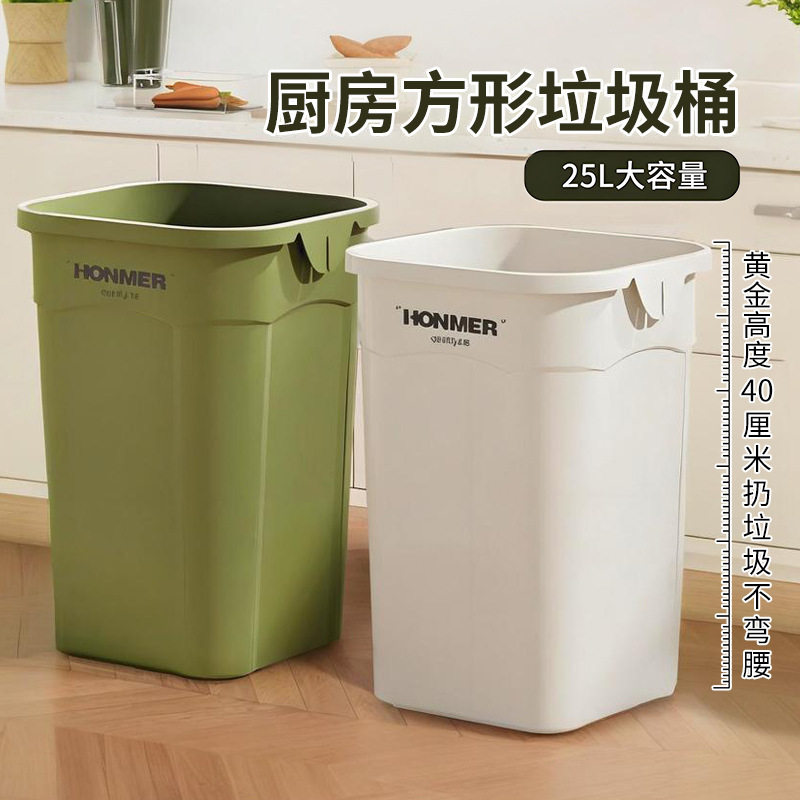 新款大容量加大高款商用餐饮户外家用客厅厨房专用垃圾桶敞口无盖
