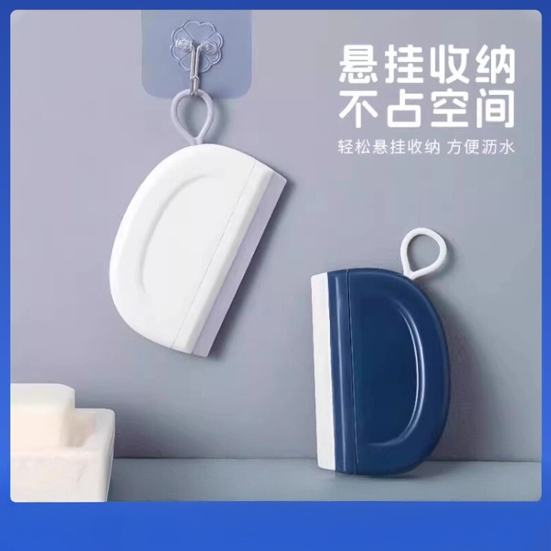 刮水器台面刮水板玻璃清洁器