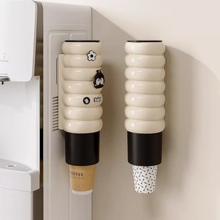 一次性杯子取杯器壁挂水杯架子置物架家用收纳架免打孔塑料纸杯架