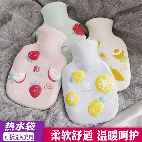 热水袋注水大小号卡通可爱女暖手宝迷你热敷暖肚子暖宫暖水袋灌水 - 封面