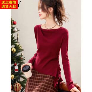 2025冬装新款气质巨好看红色打底针织衫圣诞氛围跨年显瘦上衣女装