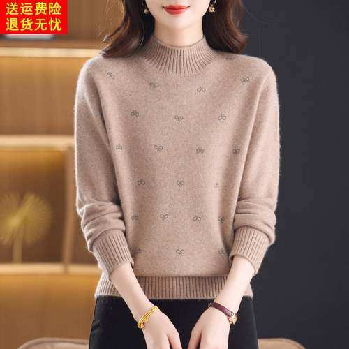 羊毛衫女冬季加厚半高领2025新款妈妈保暖毛衣100%纯羊毛绒打底衫