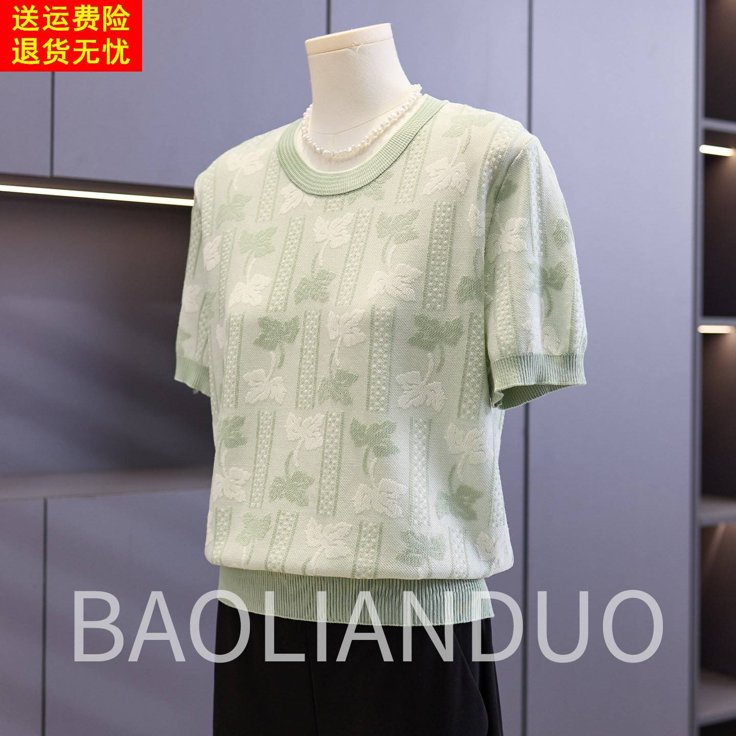 年轻妈妈夏装短袖T恤中年女装冰丝上衣小衫中老年洋气母亲节衣服