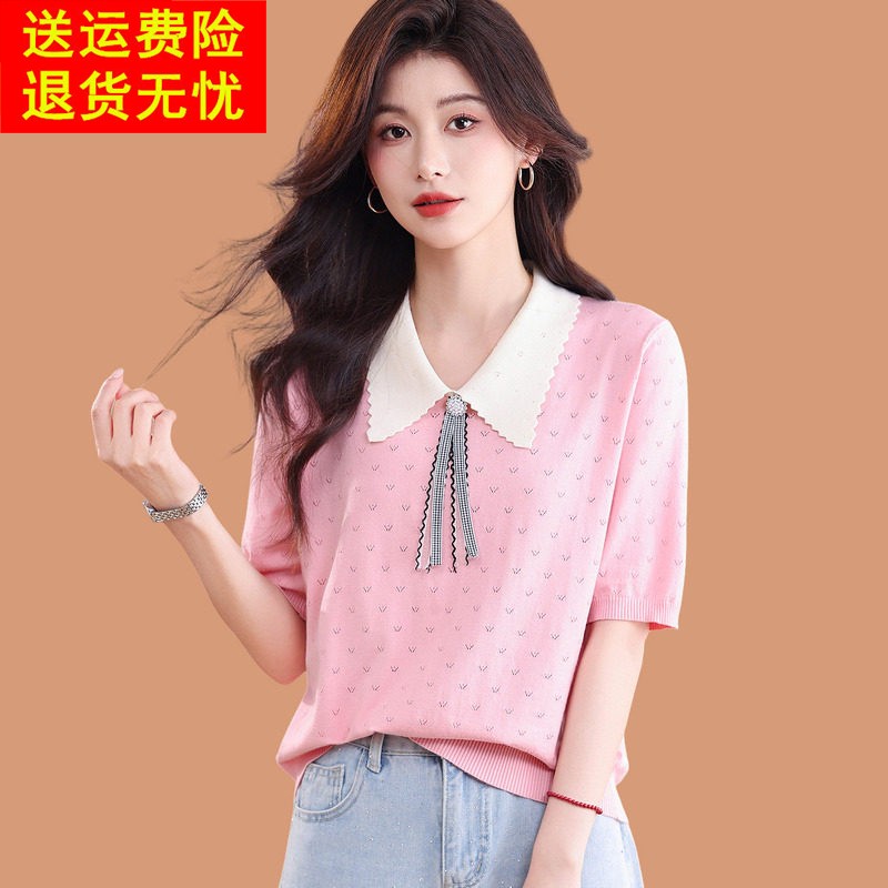 娃娃翻领冰丝针织短袖t恤女夏季时尚洋气蝴蝶结撞色打底衫薄上衣