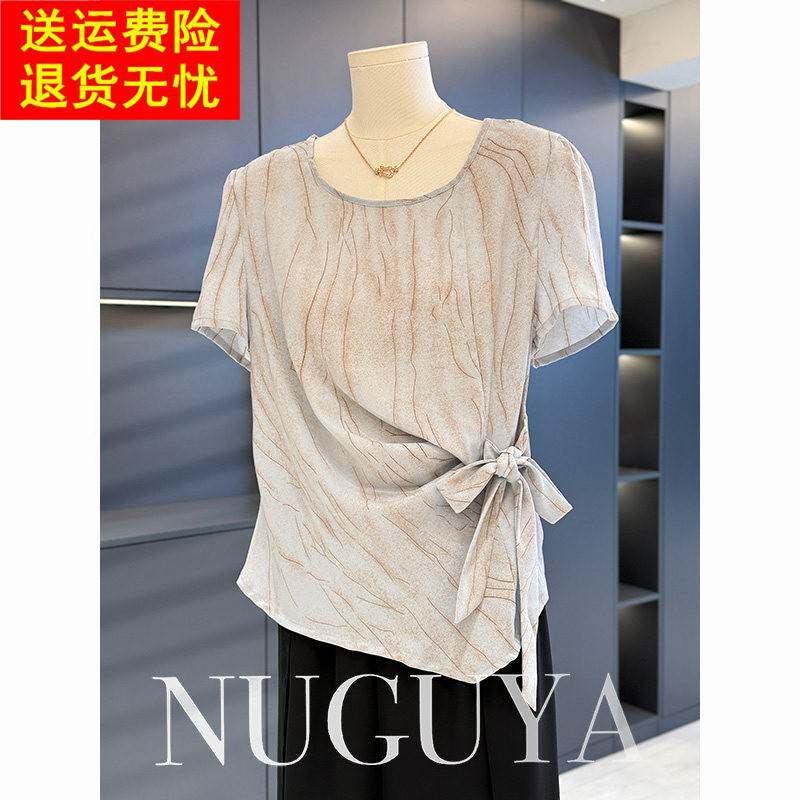 时尚洋派年轻妈妈装雪纺衬衫女短袖2025夏装新款显瘦气质中年衬衫