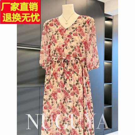年轻妈妈装中长款雪纺连衣裙女短袖夏装新款气质显瘦中年妇女裙子