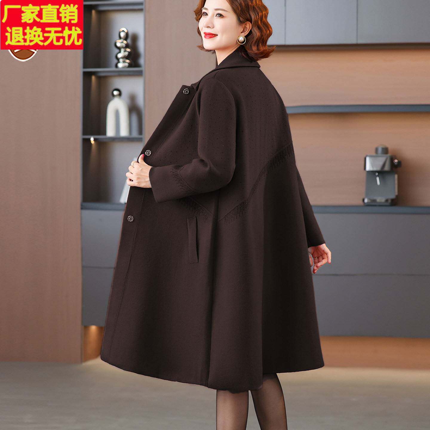中老年加厚毛呢外套女妈妈装秋冬中长款洋气大衣大码风衣2025新款