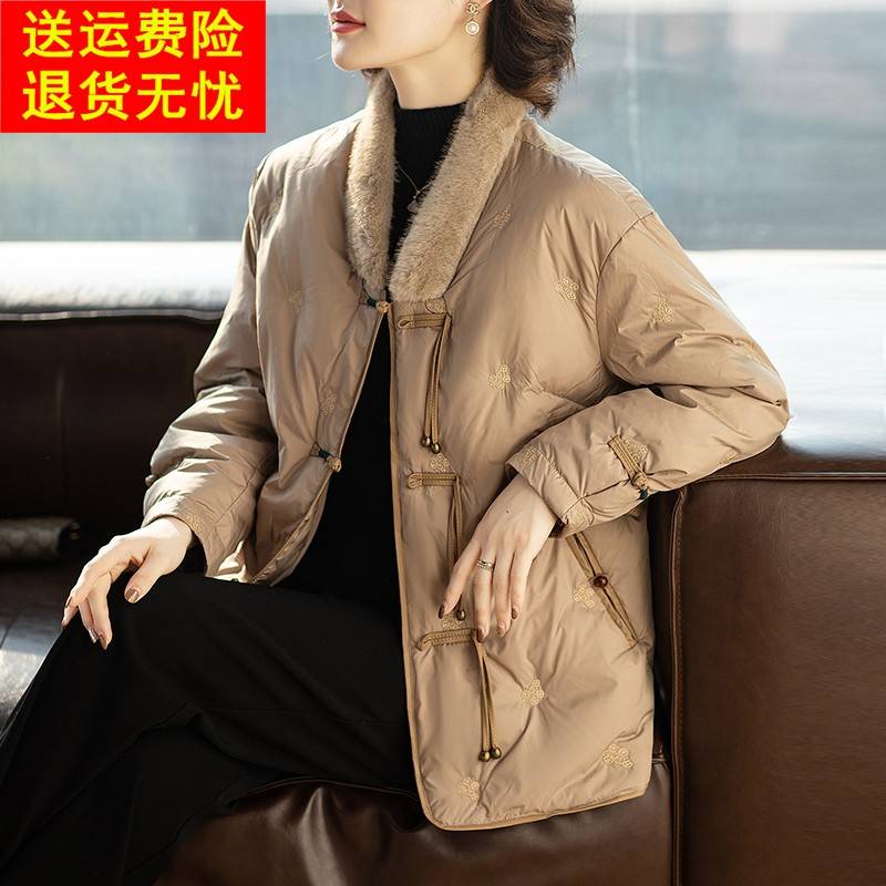 妈妈羽绒服冬装新中式2025新款50岁洋派外套中老年女秋冬短款衣服