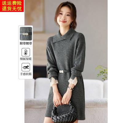 秋冬新款蕾丝袖口收腰针织连衣裙女小个子显高宽松配大衣的毛衣裙