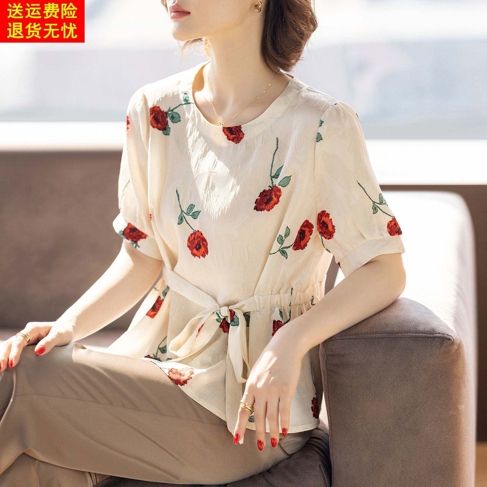 年轻妈妈短袖夏装套装新款中年女生T恤上衣洋派质时尚中老年小衫