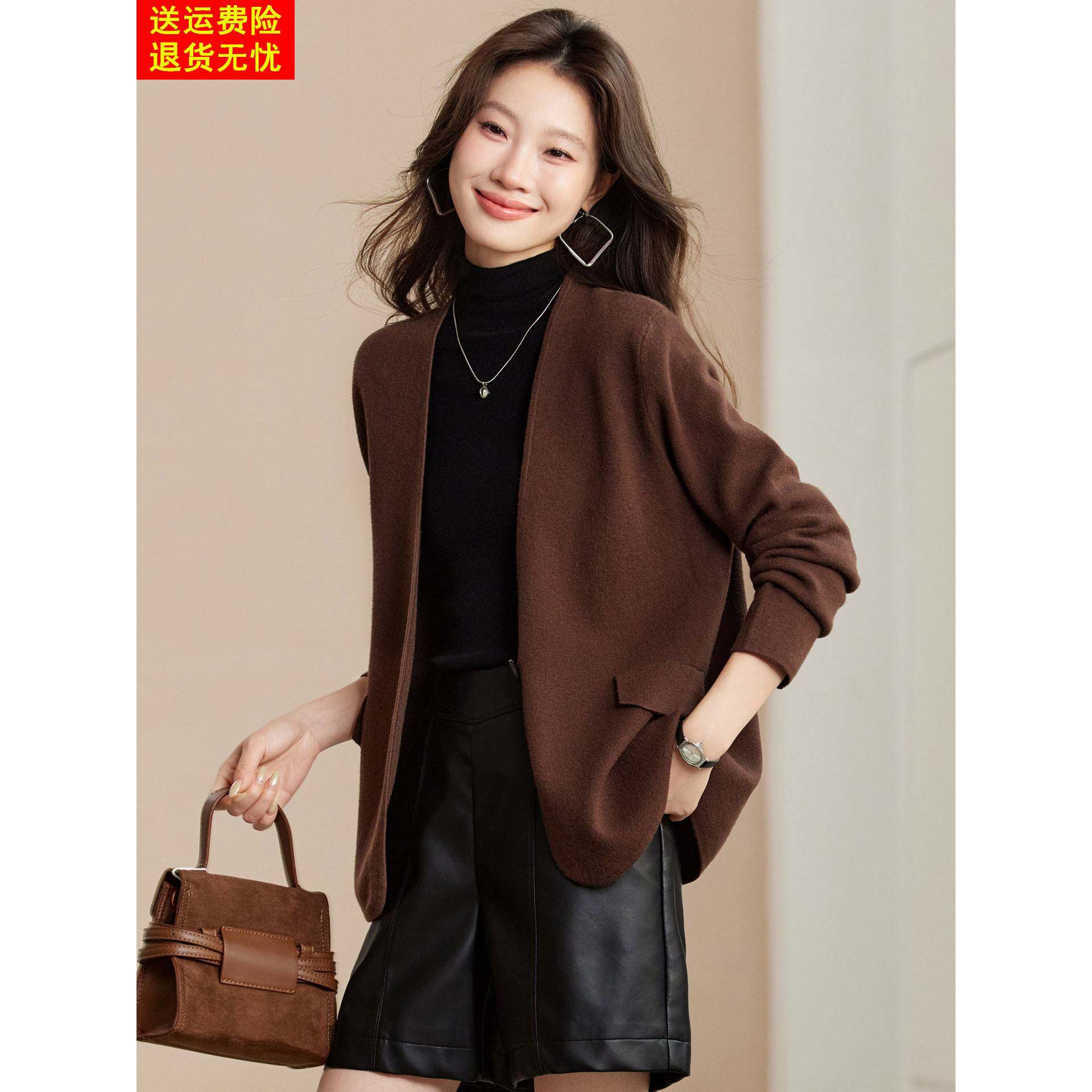 高级感V领西装针织开衫女2026春秋一粒扣毛衣外套小个子西服上衣