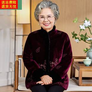 中老年人女款棉袄加绒加厚奶奶外套老太太棉服妈妈冬装金丝绒棉衣