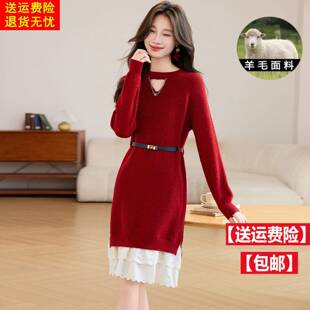 高级感红色中长款针织羊毛连衣裙女秋冬配大衣蕾丝打底羊绒毛衣裙