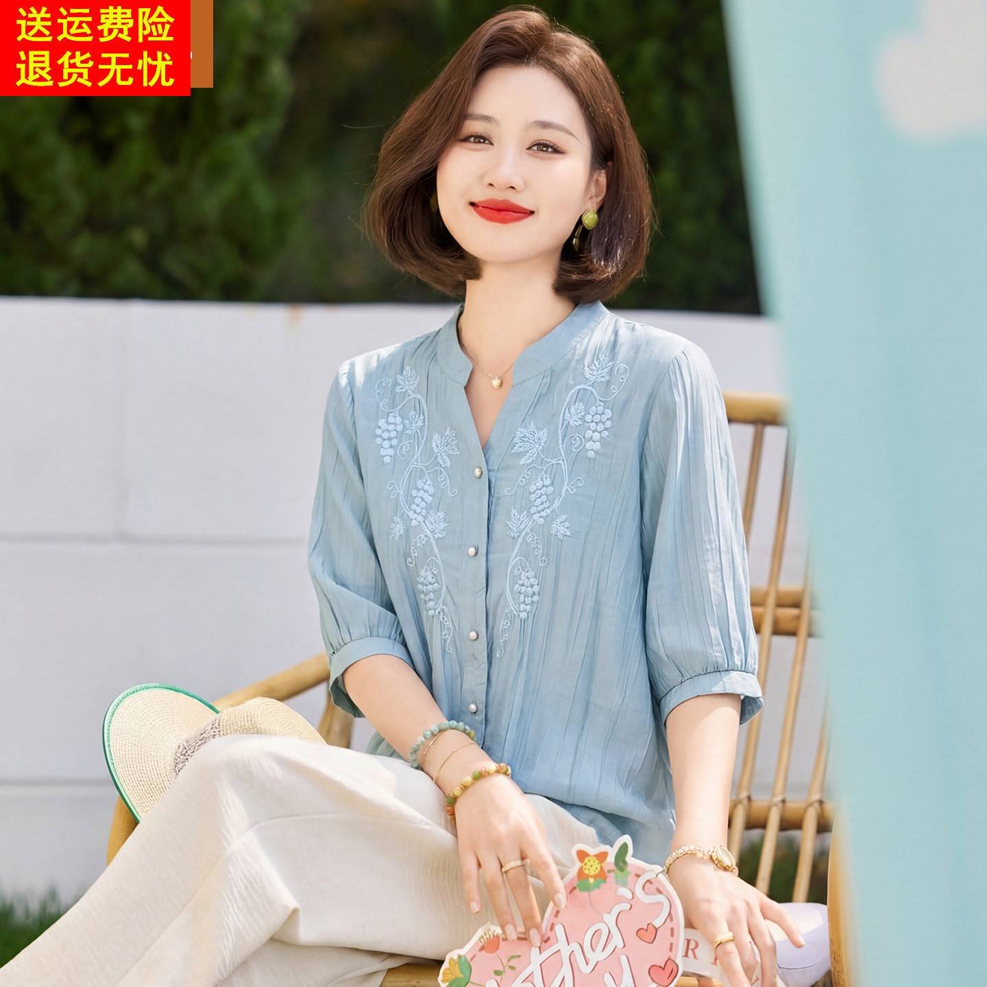 新款妈妈洋气短袖衬衫中年女装夏装老妈T恤中老年绣花大码上衣服