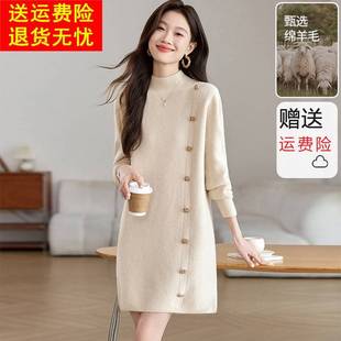 配大衣毛衣裙女秋冬季新款小个子中长款打底遮屁股羊毛针织连衣裙