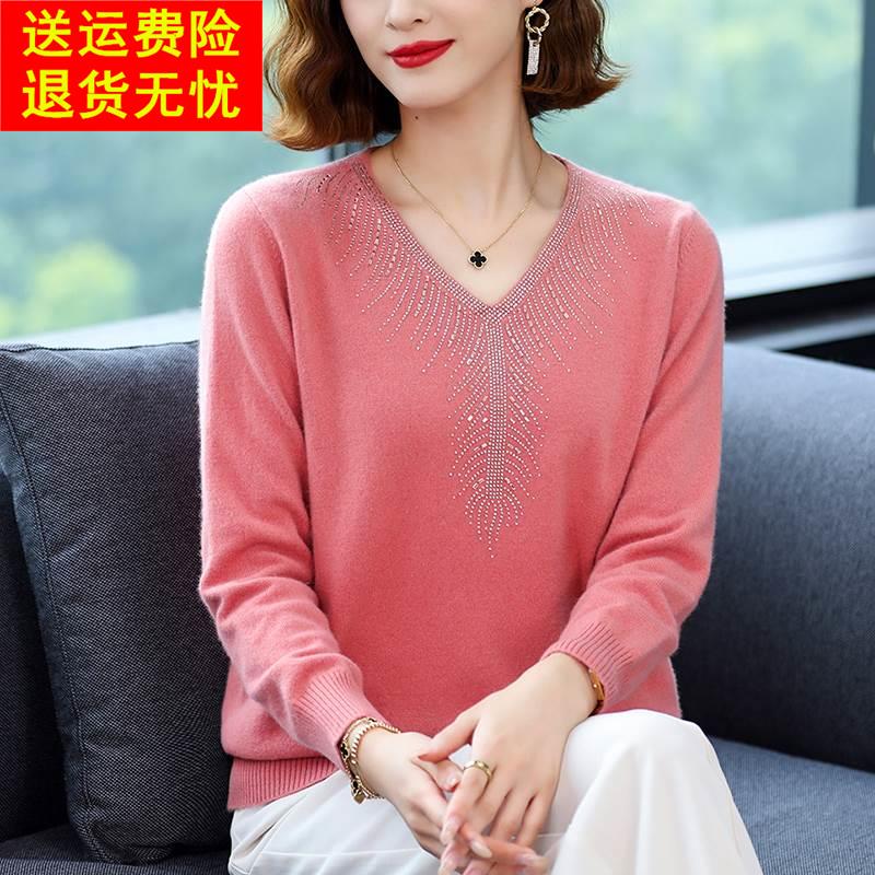 妈妈秋冬装洋气V领大码针织羊毛衫中老年女短款宽松打底毛衣上衣