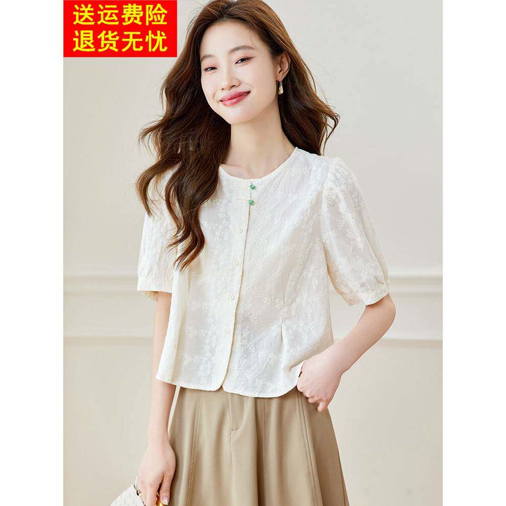 新中式刺绣纯棉短袖t恤女2026新款夏季超好看独特漂亮泡泡袖上衣