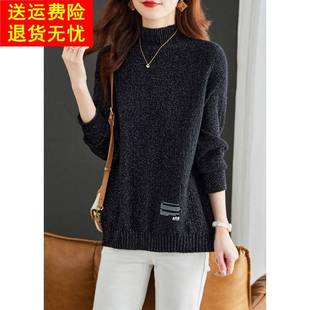 2025冬装新款加厚时尚简约女士针织衫洋气慵懒半高领黑色亮丝毛衣