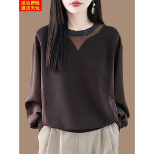 新款大码胖mm女士针织衫遮肚子真丝拼接长袖冰丝上衣圆领打底t恤