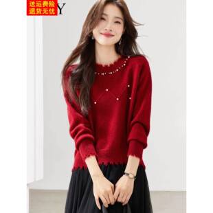 2025冬装新款本命年红色打底毛衣漂亮钉珠小个子气质别致上衣女装