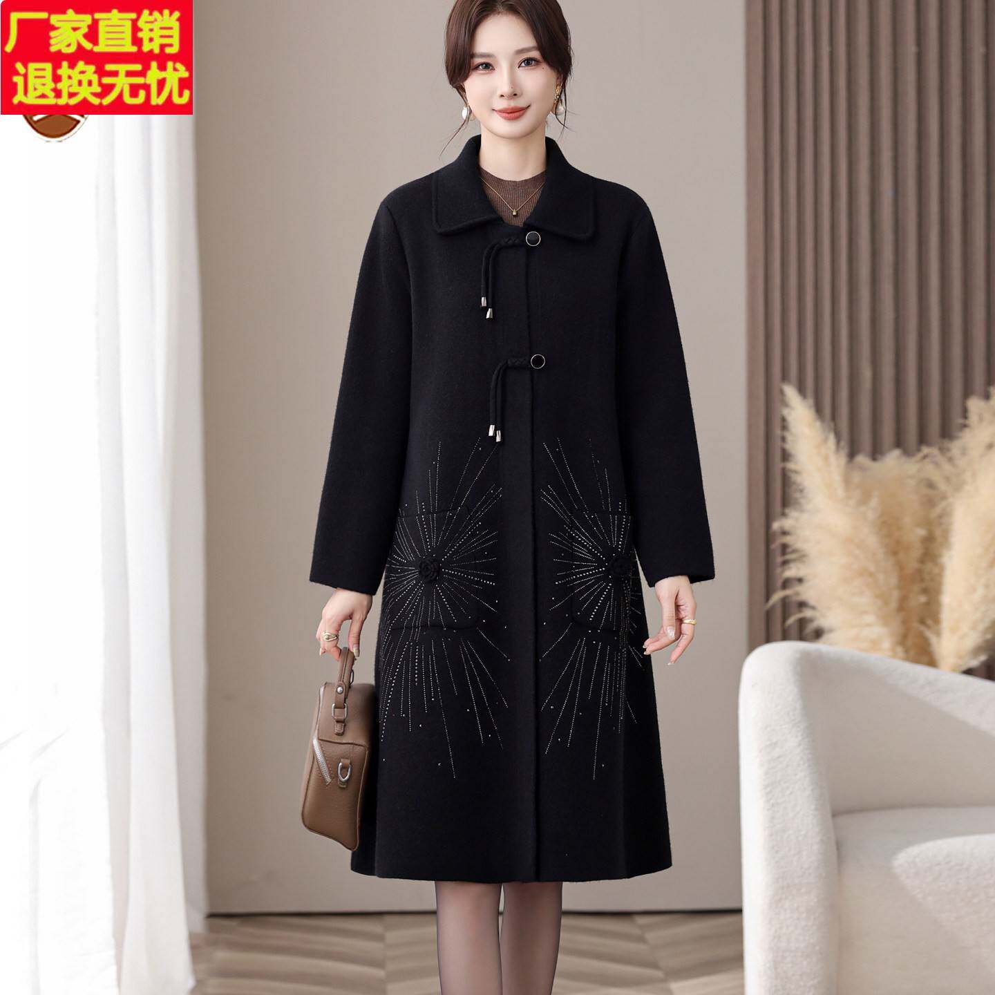 贵夫人品牌妈妈秋冬装风衣外套中长款2026新款中老年女针织呢大衣