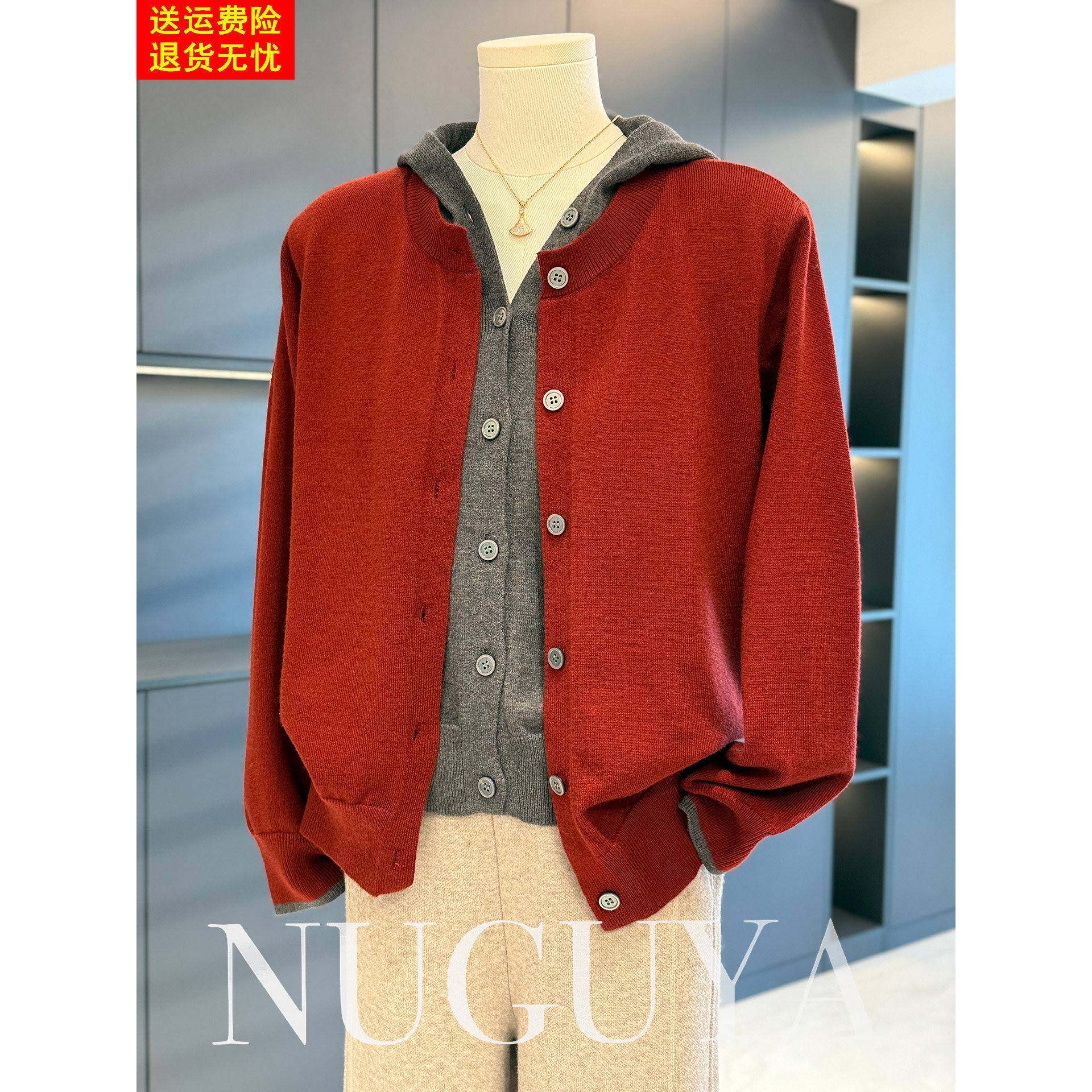 时尚洋气妈妈装假两件外套女开衫春秋新款上衣气质百搭中老年帽衫