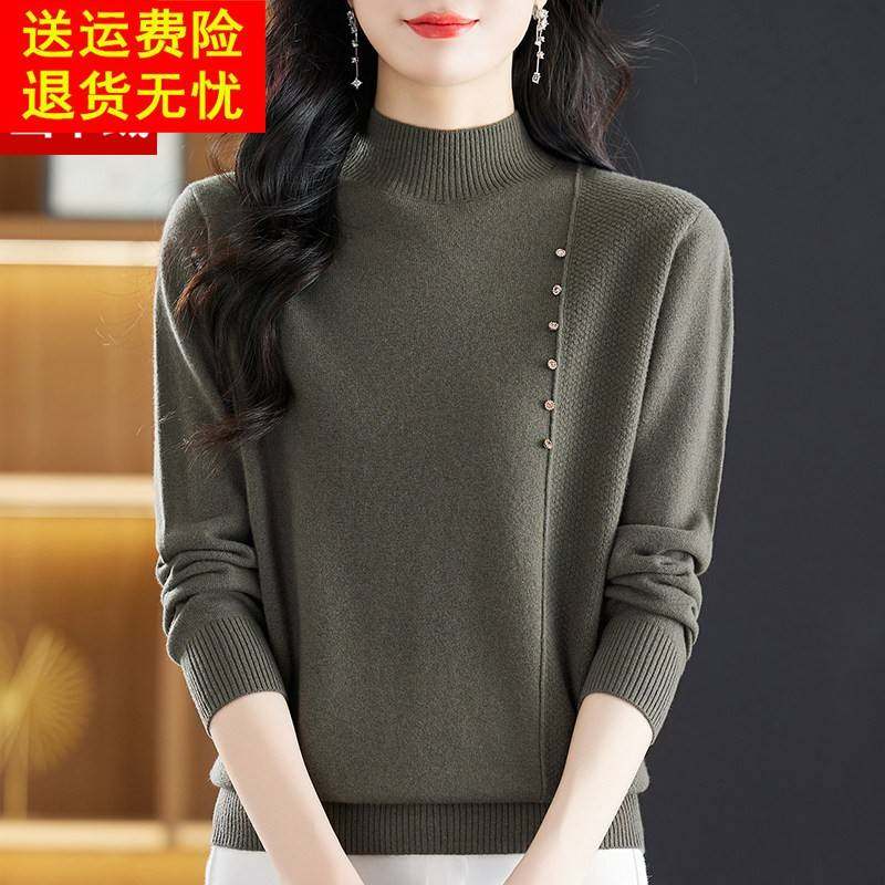 半高领100%纯山羊绒高档女装时尚秋季新款套头毛衣内搭打底羊毛衫,女装/女士精品,羊绒衫,淘宝优惠券,粉丝福利购,淘宝优惠卷