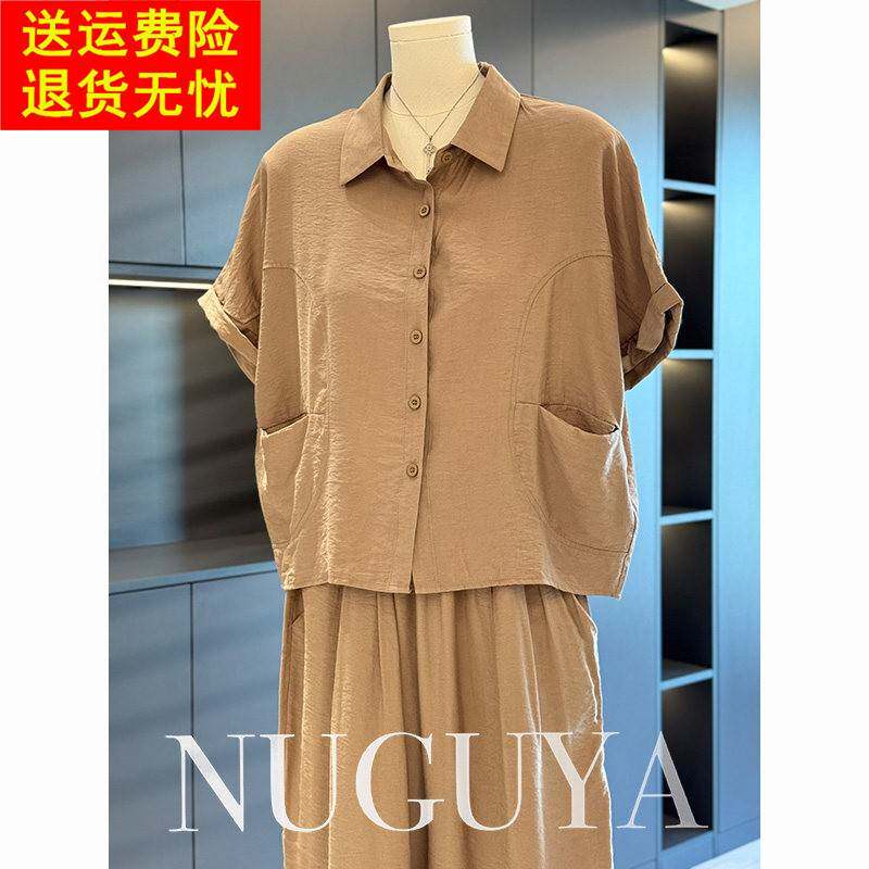 时尚休闲 年轻妈妈装套装女短袖2025年夏装新款减龄气质中年两件