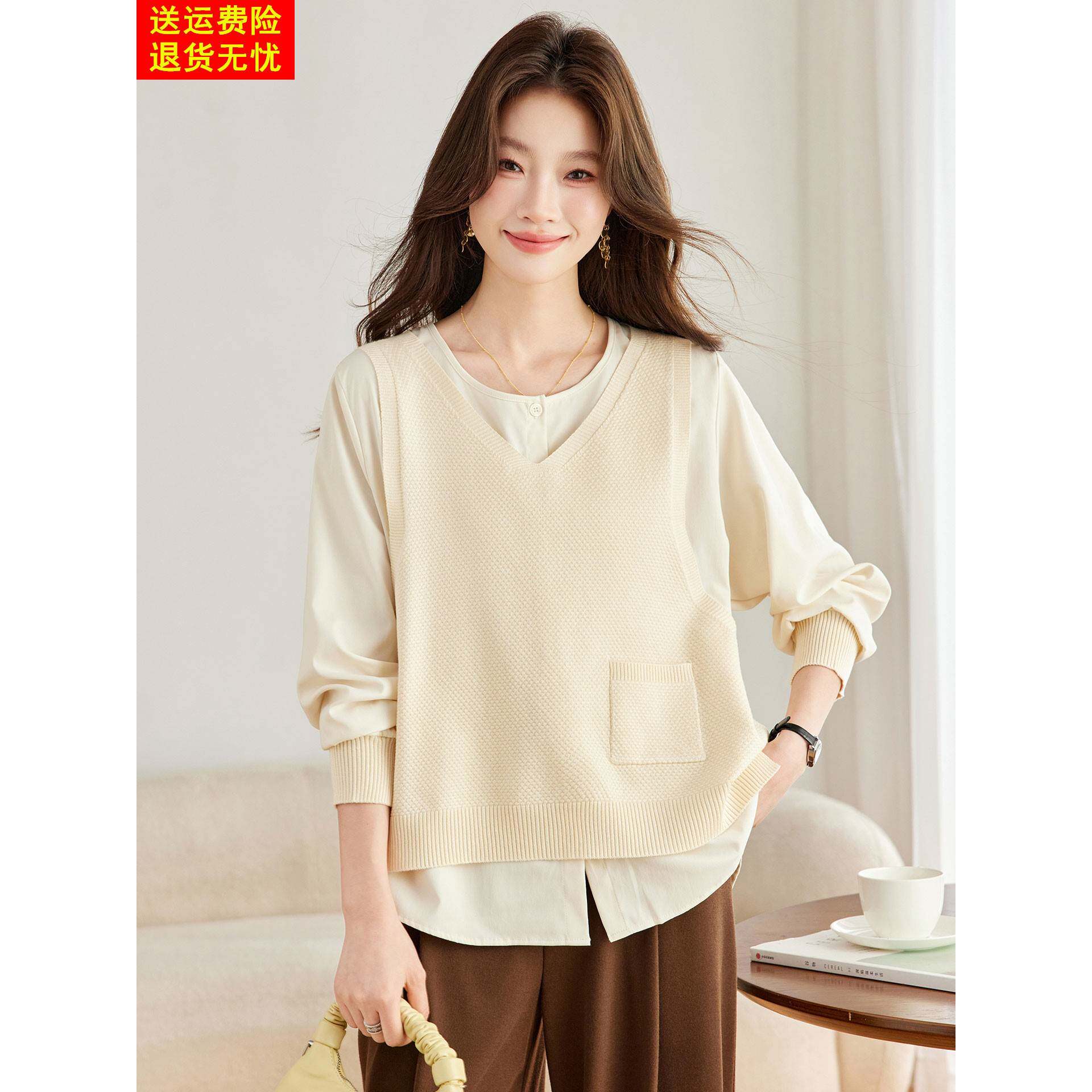 学院风假两件衬衫拼接针织衫女秋V领叠穿背心毛衣高级感减龄上衣