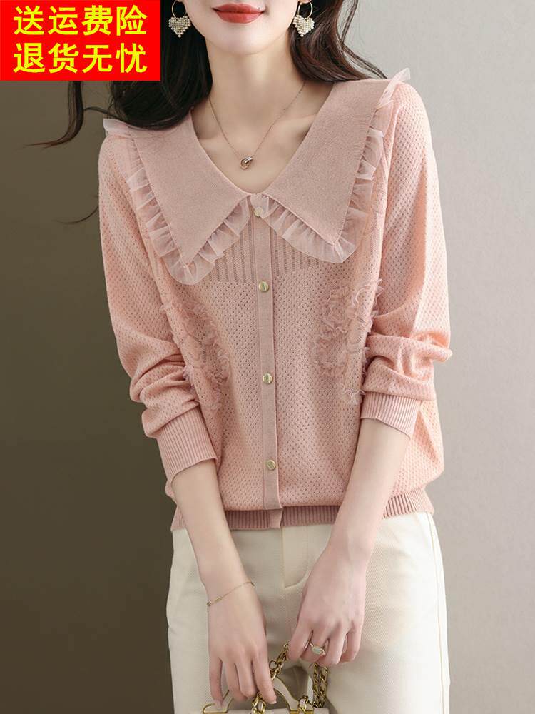 早春时尚上衣女春装2025年新款小香风毛衣蕾丝针织衫减龄洋气小衫