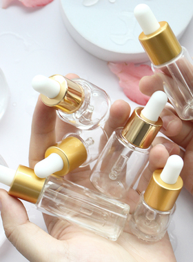 HOPECK哑金亮金包铝滴管盖管制玻璃瓶13-15牙3-15ml粉底液精油瓶