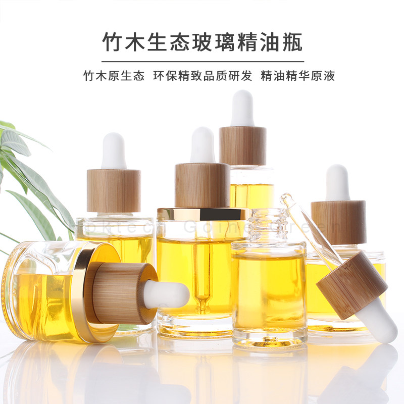 HOPECK天然竹木滴管盖分装精油瓶