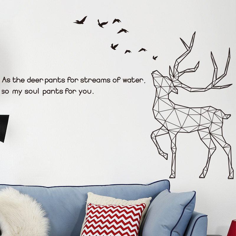 网红出租屋改造卧室背景墙布置北欧壁纸自粘ins风墙面装饰墙贴纸