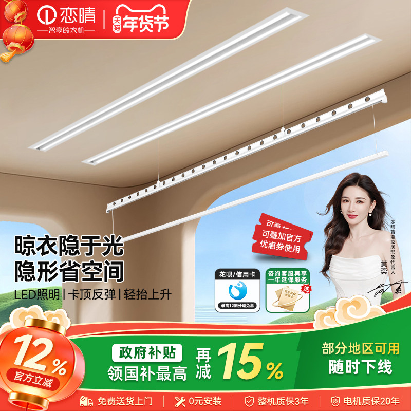 ���ڲ����������������ܵ綯���¼���������Ƕ��ʽ����ң�ؼ�����̨���±���