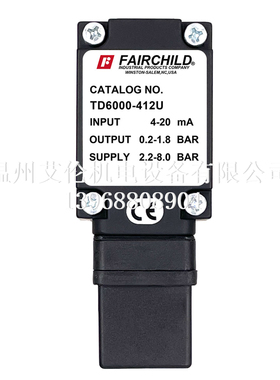 美国仙童Fairchild 电气转换器比例阀 TD6000-412U
