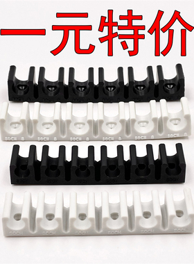 气管固定夹多管卡座管座PU管卡PVC卡扣U型管夹 TM-D6/8/10/12mm