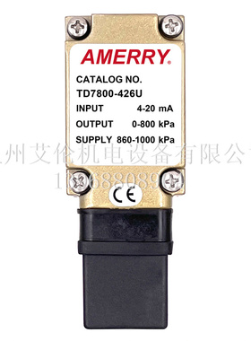 美国阿梅里Amerry 电气转换器比例阀 TD7800-426U