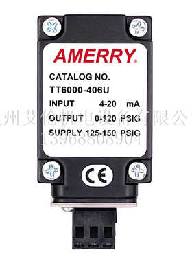 美国阿梅里Amerry 电气转换器比例阀 TT6000-406U