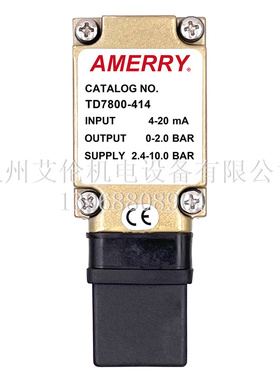 美国阿梅里Amerry 电气转换器比例阀 TD7800-414