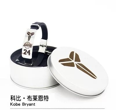 库里硅胶手环科比篮球腕带球星詹姆斯欧文罗斯威少不锈钢篮球手链