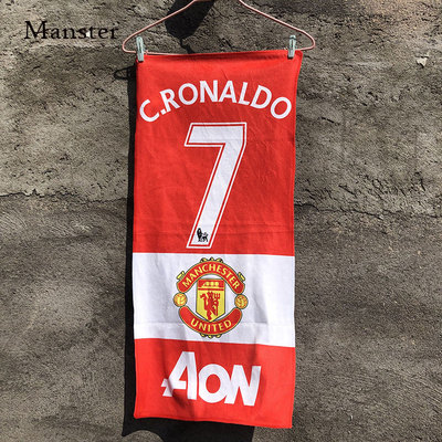 C罗梅西巴黎巴萨内马尔竹纤维足球运动擦汗毛巾方巾浴巾汗巾手帕