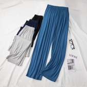 薄款 宽松睡裤 大码 莫代尔男士 纯色家居裤 夏季 冰丝空调裤 休闲长裤