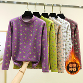 半高领德绒保暖内衣女秋冬加绒长袖 内搭t恤加厚显瘦碎花打底上衣