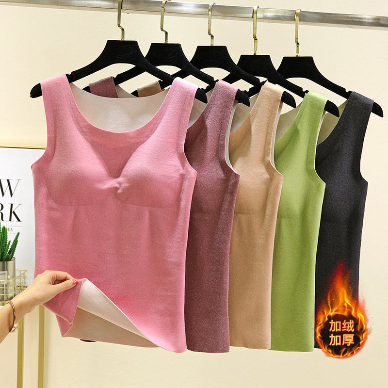 特价清仓德绒保暖背心女大码带胸垫圆领无痕上衣内搭加厚防寒坎肩,女士内衣/男士内衣/家居服,保暖背心,淘宝优惠券,粉丝福利购,淘宝优惠卷