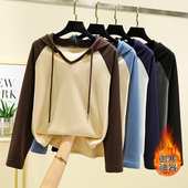 大码 清仓德绒连帽t恤女秋冬德绒长袖 V领打底衫 可外穿加厚休闲上衣