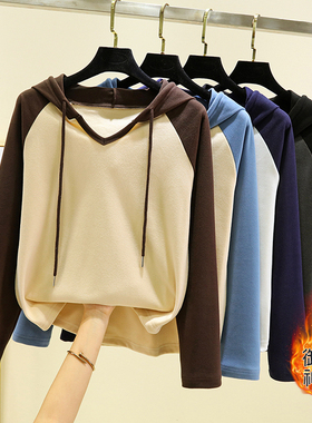 清仓德绒连帽t恤女秋冬德绒长袖V领打底衫大码可外穿加厚休闲上衣