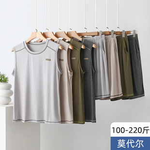 男士莫代尔背心短裤夏季宽松无袖居家睡衣大码圆领跨栏运动两件套